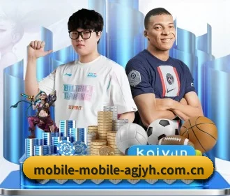 ag九游会 APP